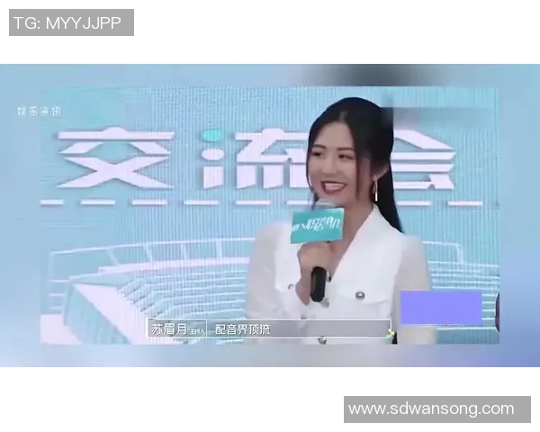 黄娜专访揭秘王者荣耀成功之道S15电竞总决赛背后的故事与策略分析 黄娜专访揭秘王者荣耀成功之道S15电竞总决赛背后的故事与策略分析