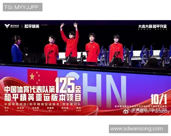 esports数据S15LOL赛事中TES战队表现出色和平精英速度排名创新高引发关注