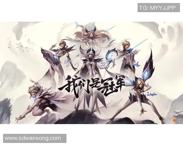 esports数据聚焦英雄联盟IG战队的迅猛崛起与战术创新探讨 esports数据聚焦英雄联盟IG战队的迅猛崛起与战术创新探讨