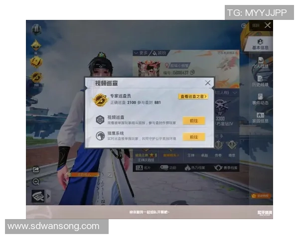 电竞新闻S15LOL比分专访周敏揭秘和平精英成功秘诀与未来发展趋势 电竞新闻S15LOL比分专访周敏揭秘和平精英成功秘诀与未来发展趋势