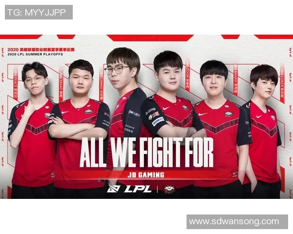 电竞新闻探讨英雄联盟JDG战队选手个人能力及其对比赛胜负的影响分析 电竞新闻探讨英雄联盟JDG战队选手个人能力及其对比赛胜负的影响分析