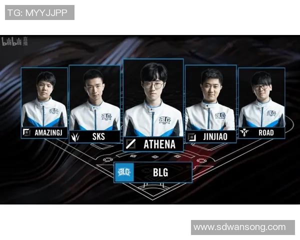 电竞实时数据解析BLG战队包夹战术的深度分析与应用探讨